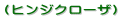 iqWN[Uj 